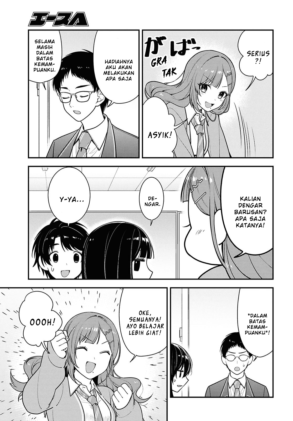 Tonari no Seki no Yankee Shimizu-san ga Kami wo Kuroku Sometekita Chapter 12 - halaman 19