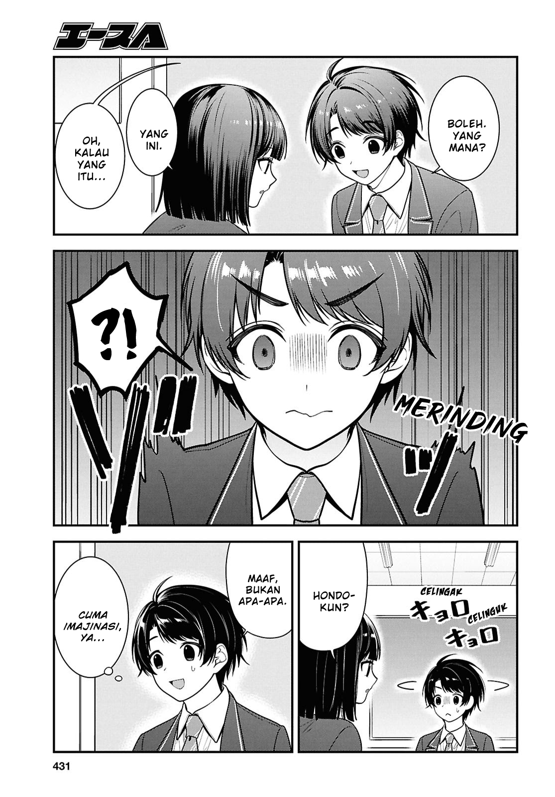 Tonari no Seki no Yankee Shimizu-san ga Kami wo Kuroku Sometekita Chapter 12 - halaman 21