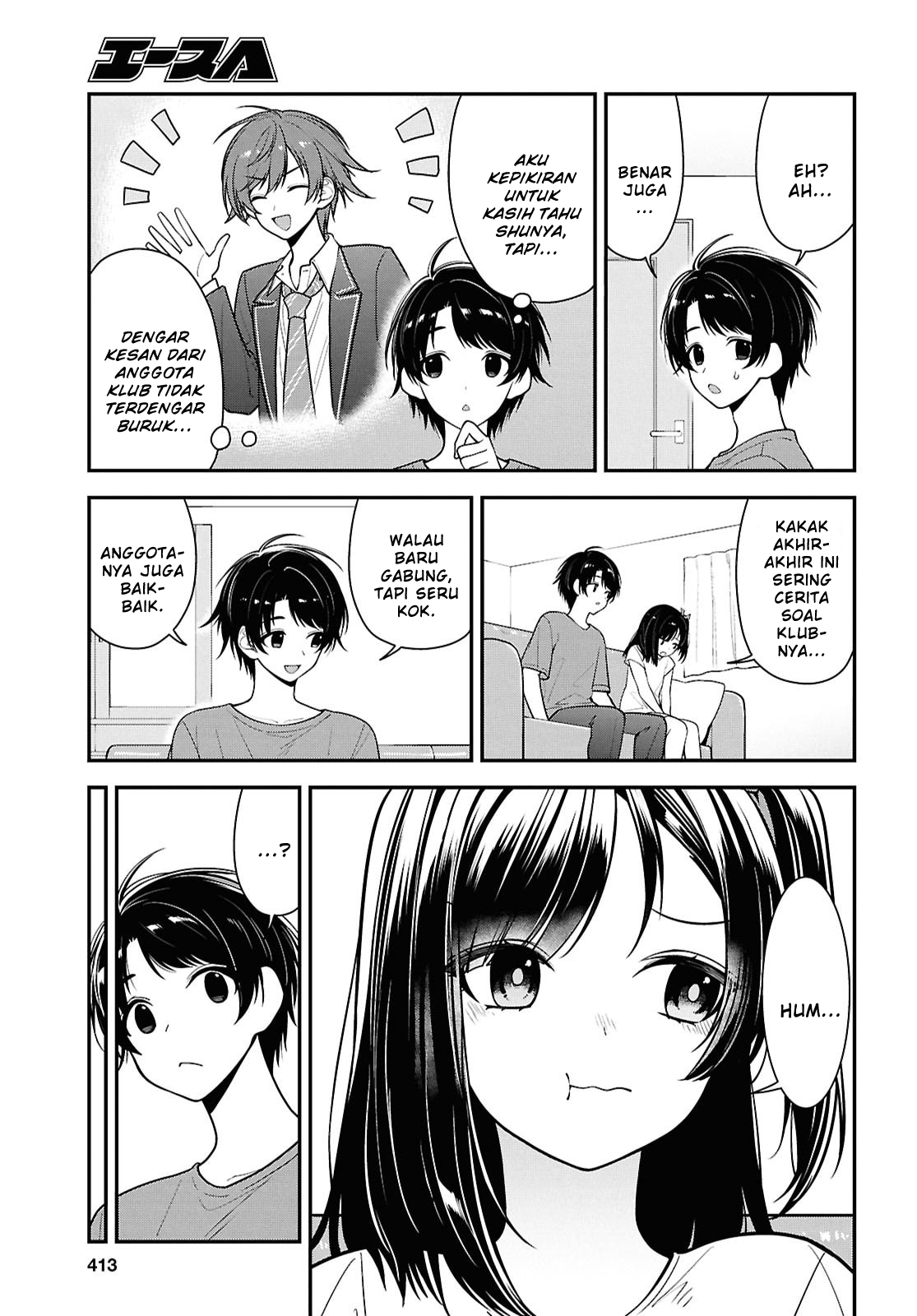 Tonari no Seki no Yankee Shimizu-san ga Kami wo Kuroku Sometekita Chapter 12 - halaman 3