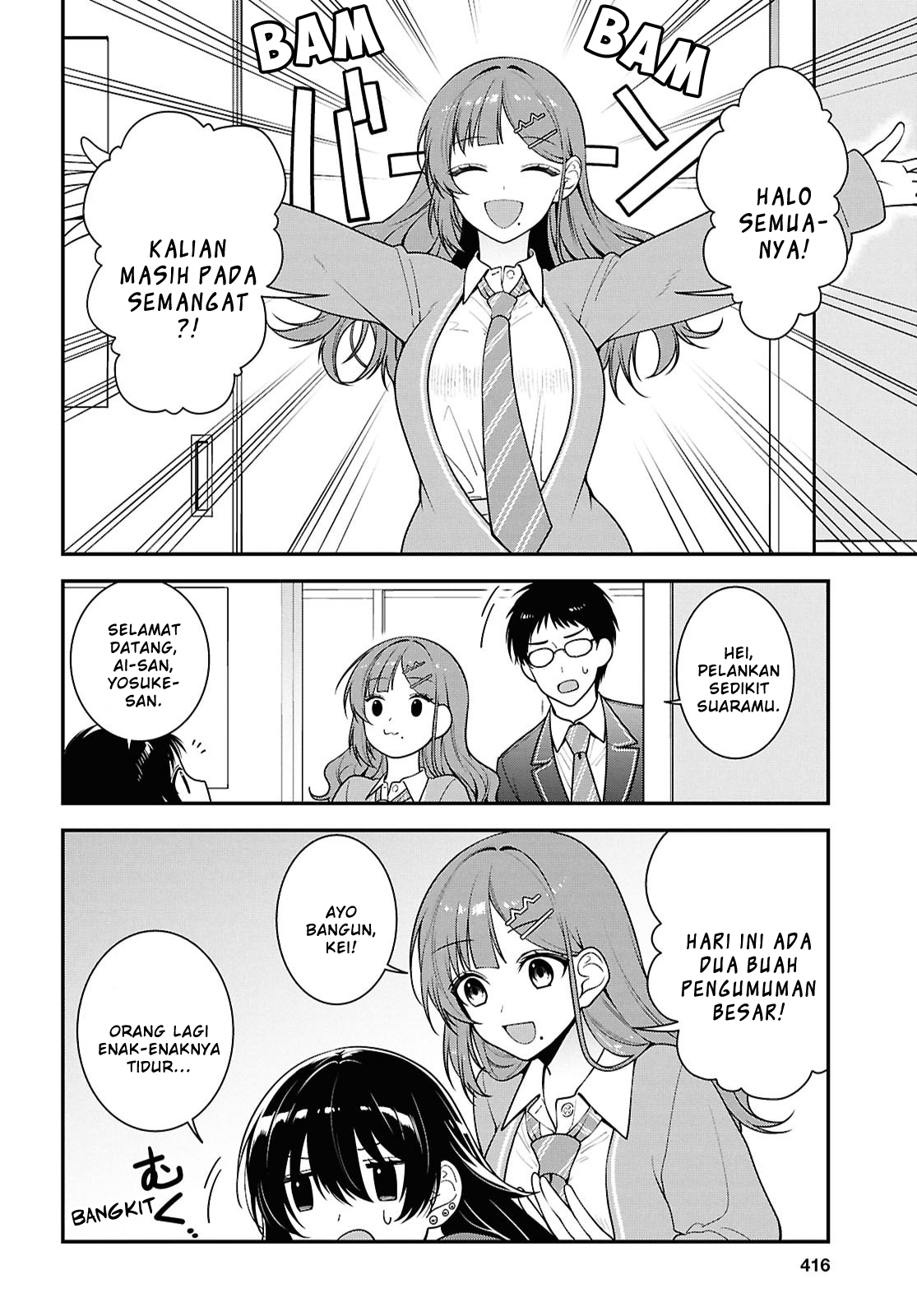 Tonari no Seki no Yankee Shimizu-san ga Kami wo Kuroku Sometekita Chapter 12 - halaman 6