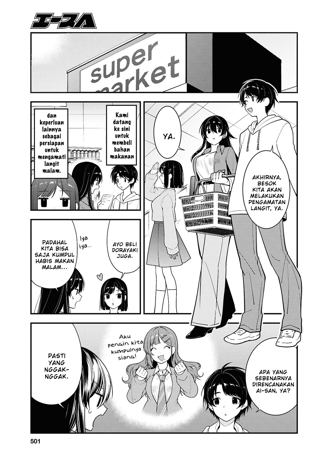 Tonari no Seki no Yankee Shimizu-san ga Kami wo Kuroku Sometekita Chapter 13 - halaman 13