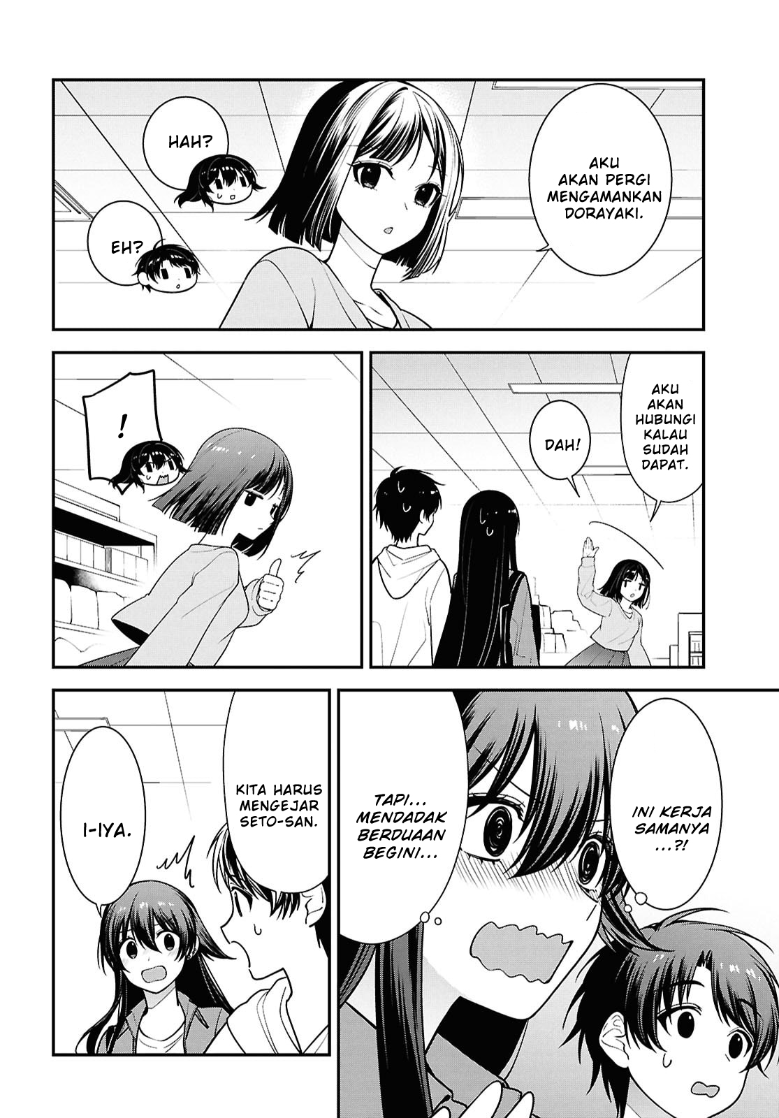 Tonari no Seki no Yankee Shimizu-san ga Kami wo Kuroku Sometekita Chapter 13 - halaman 14