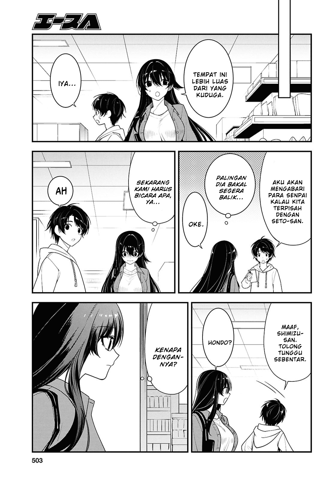 Tonari no Seki no Yankee Shimizu-san ga Kami wo Kuroku Sometekita Chapter 13 - halaman 15