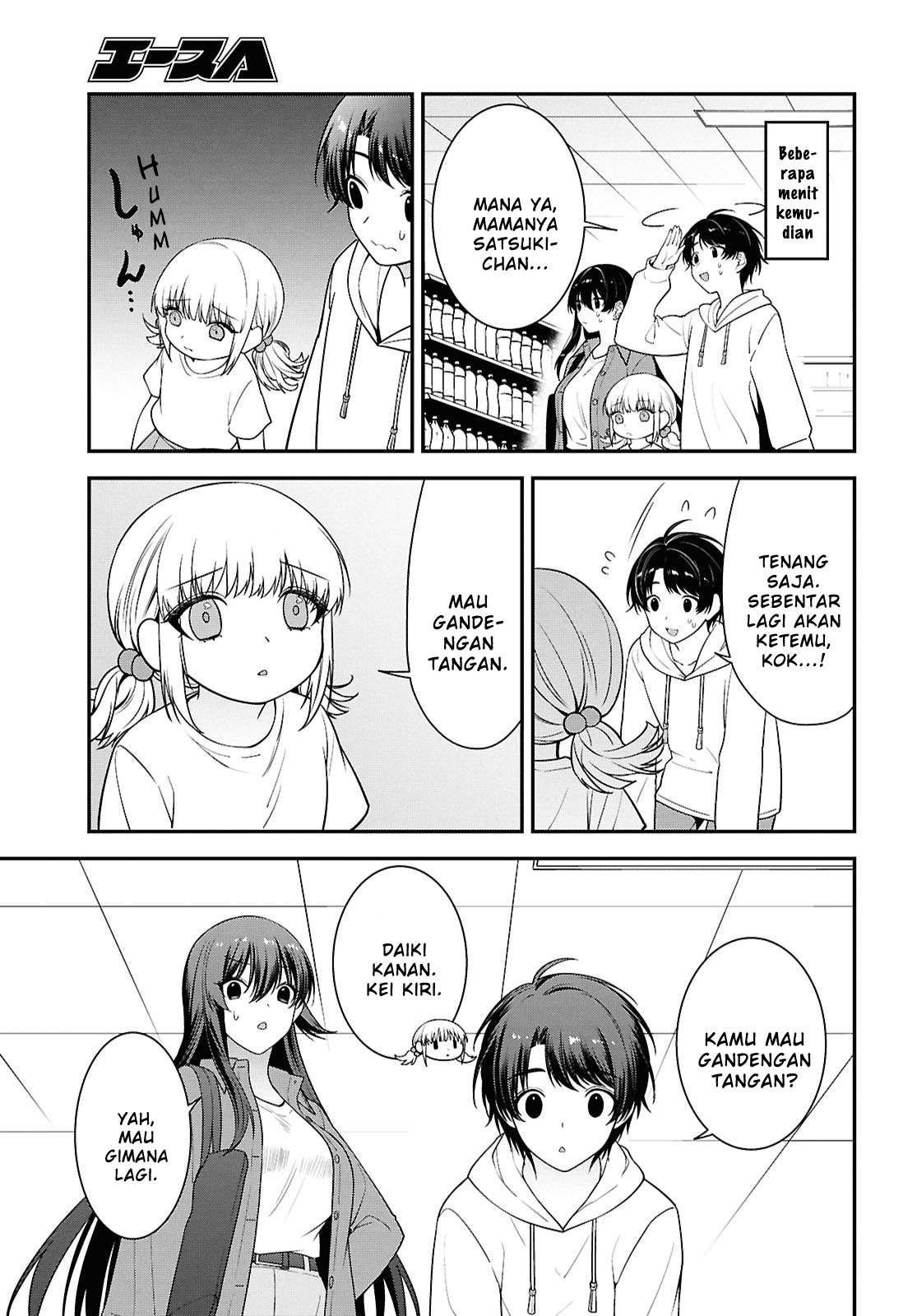 Tonari no Seki no Yankee Shimizu-san ga Kami wo Kuroku Sometekita Chapter 13 - halaman 19