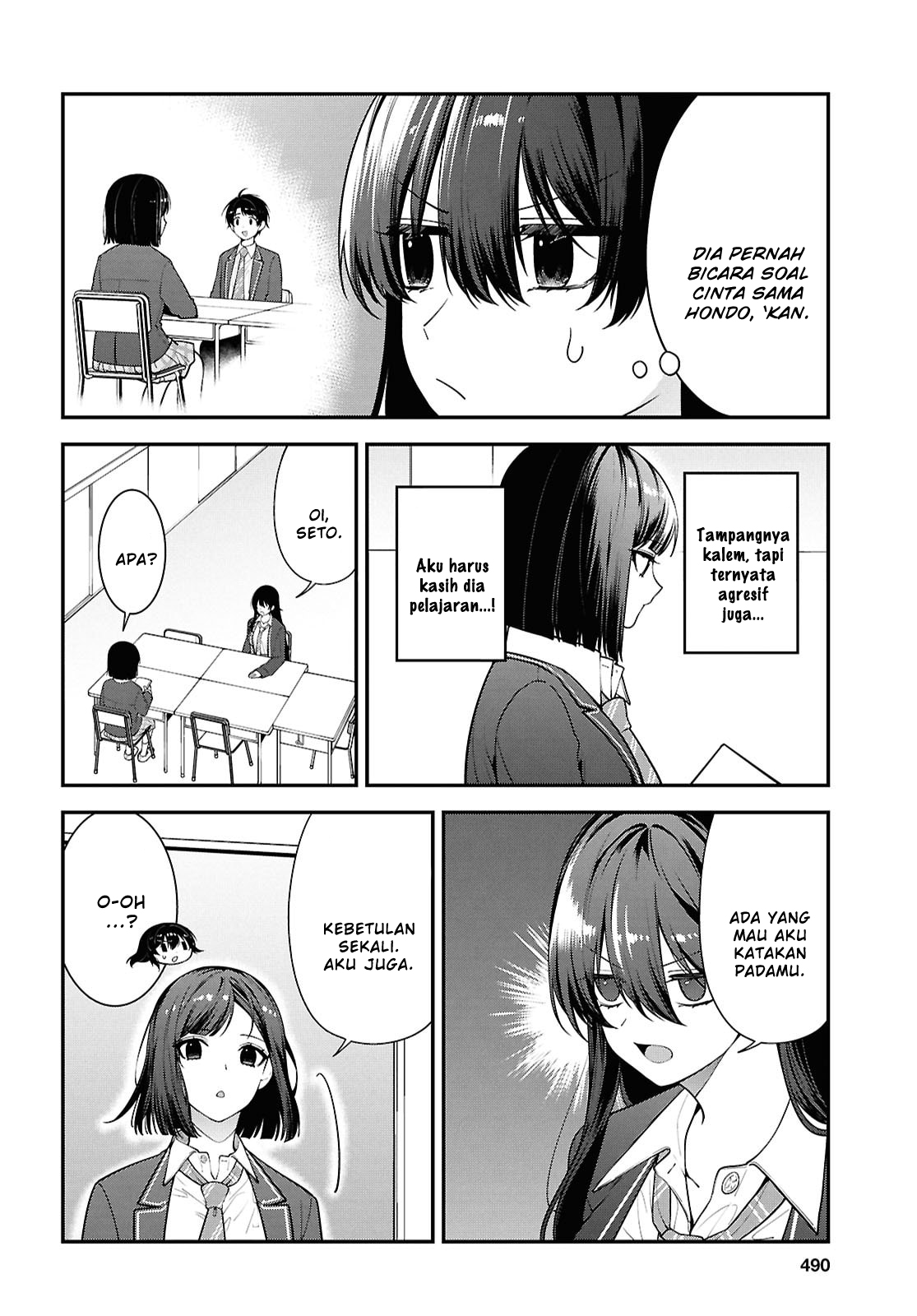 Tonari no Seki no Yankee Shimizu-san ga Kami wo Kuroku Sometekita Chapter 13 - halaman 2