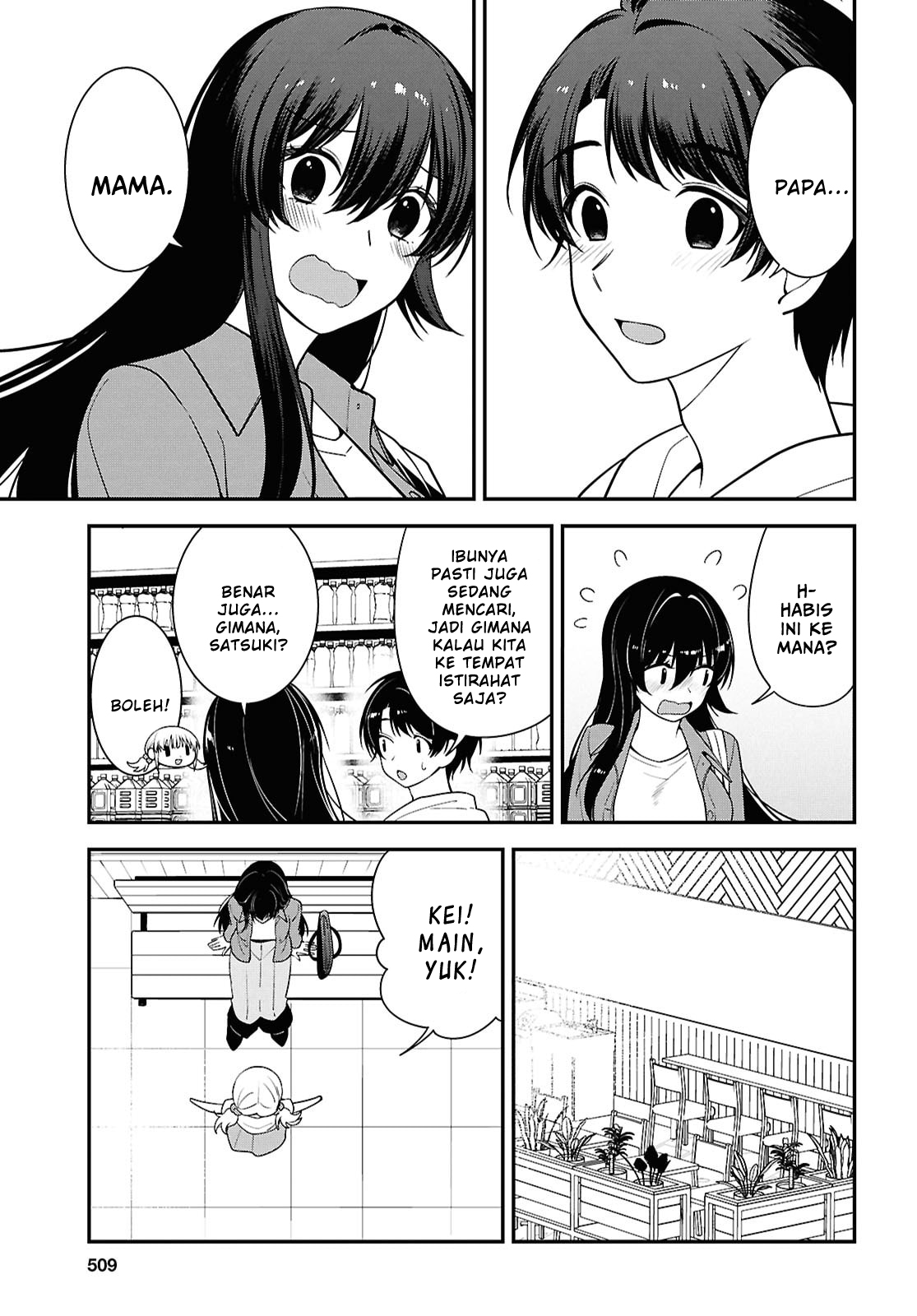 Tonari no Seki no Yankee Shimizu-san ga Kami wo Kuroku Sometekita Chapter 13 - halaman 21