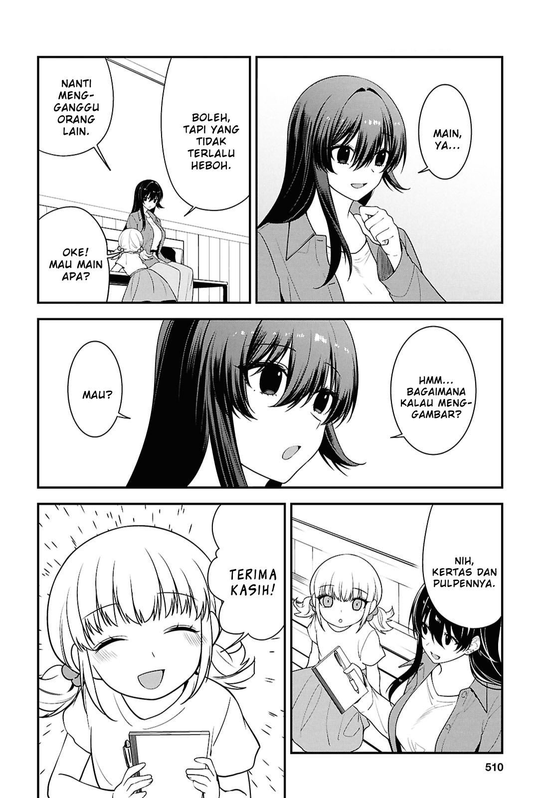 Tonari no Seki no Yankee Shimizu-san ga Kami wo Kuroku Sometekita Chapter 13 - halaman 22