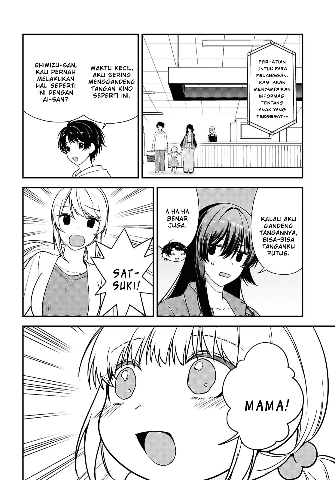 Tonari no Seki no Yankee Shimizu-san ga Kami wo Kuroku Sometekita Chapter 13 - halaman 26
