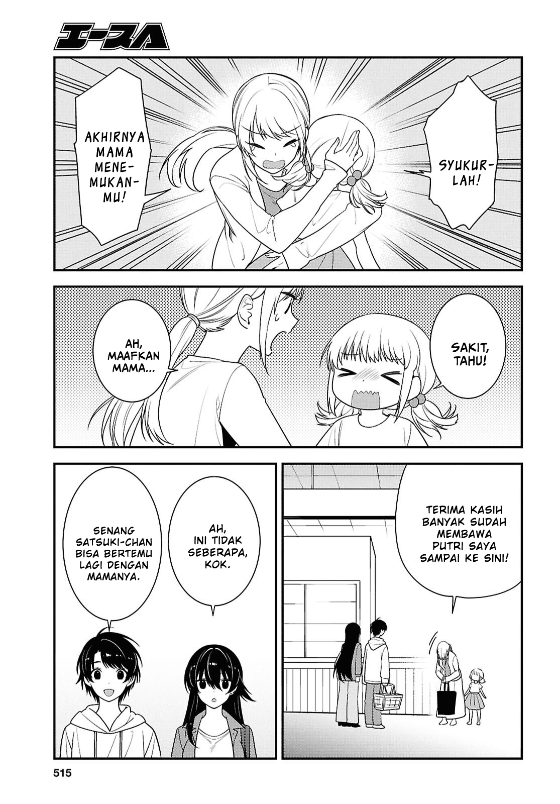 Tonari no Seki no Yankee Shimizu-san ga Kami wo Kuroku Sometekita Chapter 13 - halaman 27