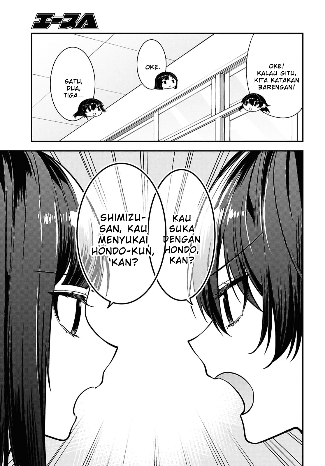 Tonari no Seki no Yankee Shimizu-san ga Kami wo Kuroku Sometekita Chapter 13 - halaman 3