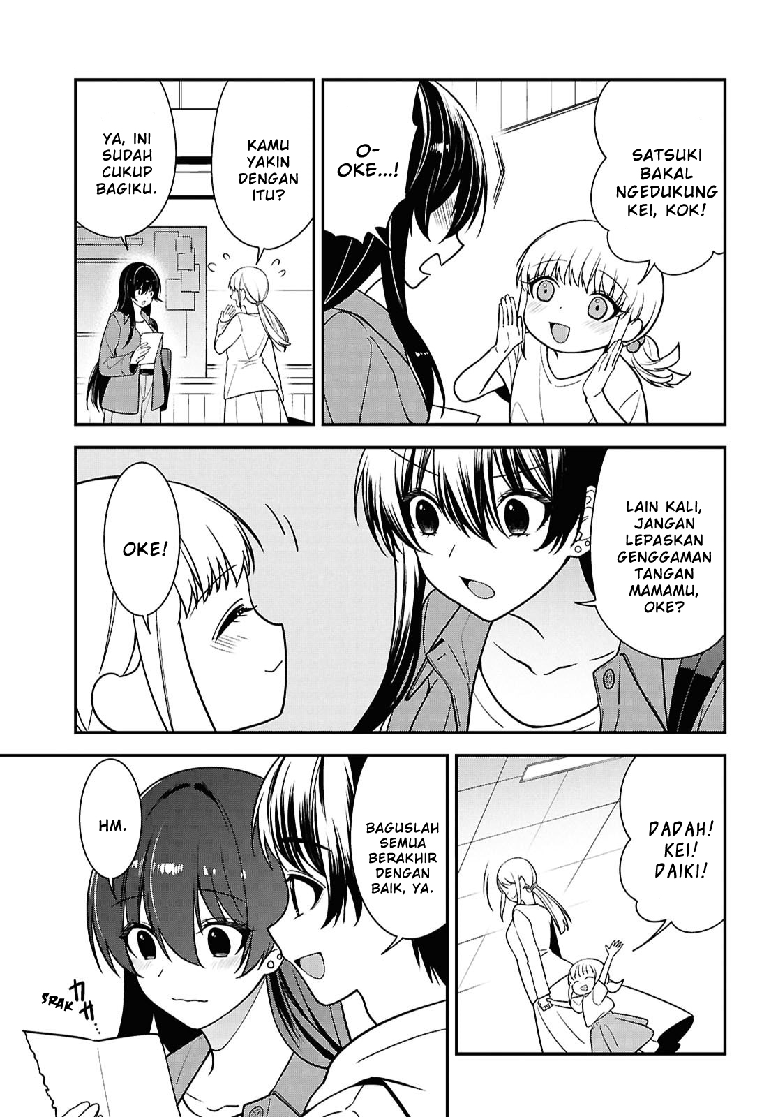 Tonari no Seki no Yankee Shimizu-san ga Kami wo Kuroku Sometekita Chapter 13 - halaman 32