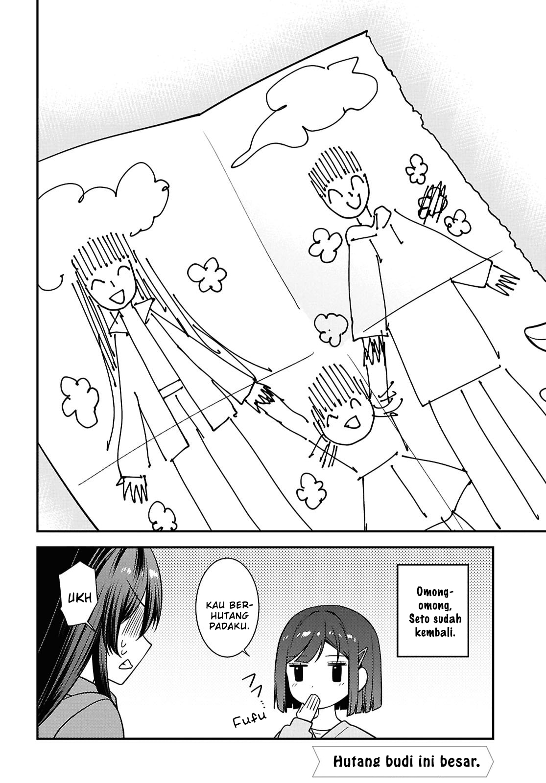 Tonari no Seki no Yankee Shimizu-san ga Kami wo Kuroku Sometekita Chapter 13 - halaman 33