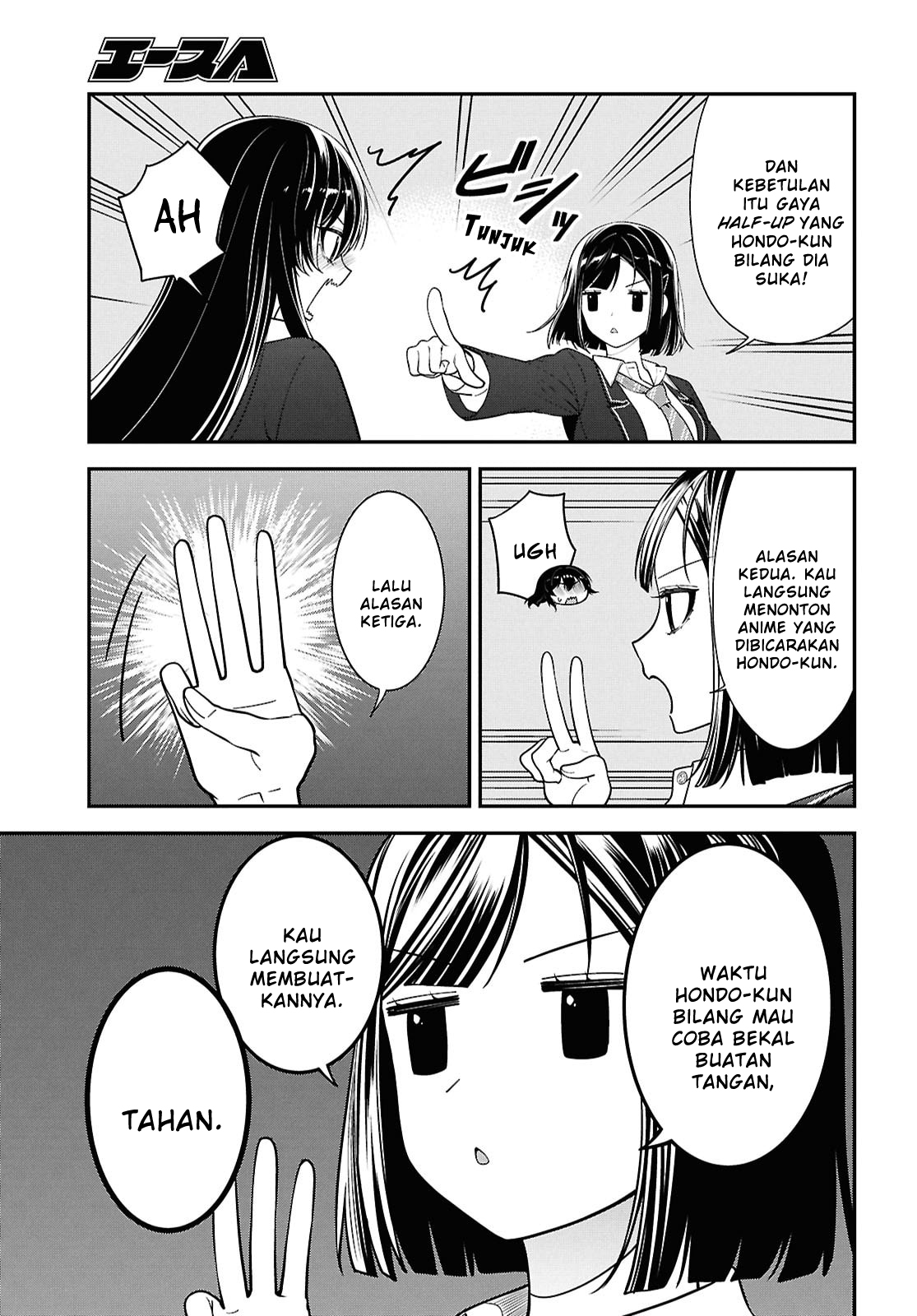 Tonari no Seki no Yankee Shimizu-san ga Kami wo Kuroku Sometekita Chapter 13 - halaman 5