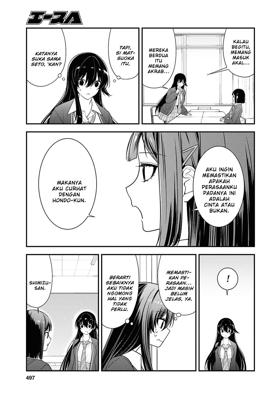Tonari no Seki no Yankee Shimizu-san ga Kami wo Kuroku Sometekita Chapter 13 - halaman 9