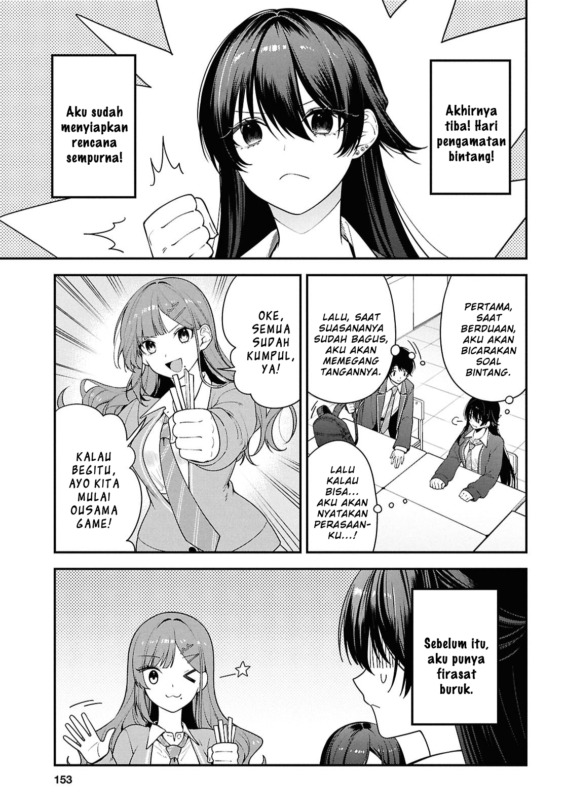 Tonari no Seki no Yankee Shimizu-san ga Kami wo Kuroku Sometekita Chapter 14 - halaman 3