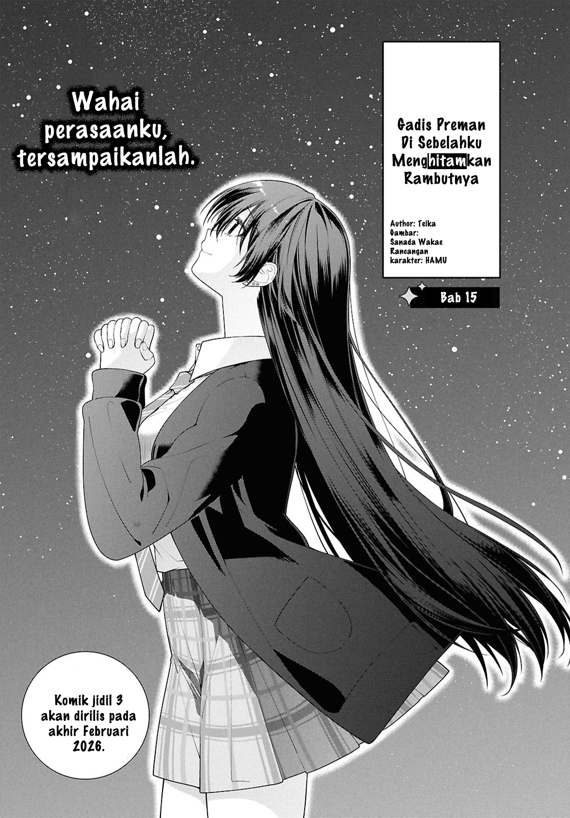 Tonari no Seki no Yankee Shimizu-san ga Kami wo Kuroku Sometekita Chapter 15 - halaman 1