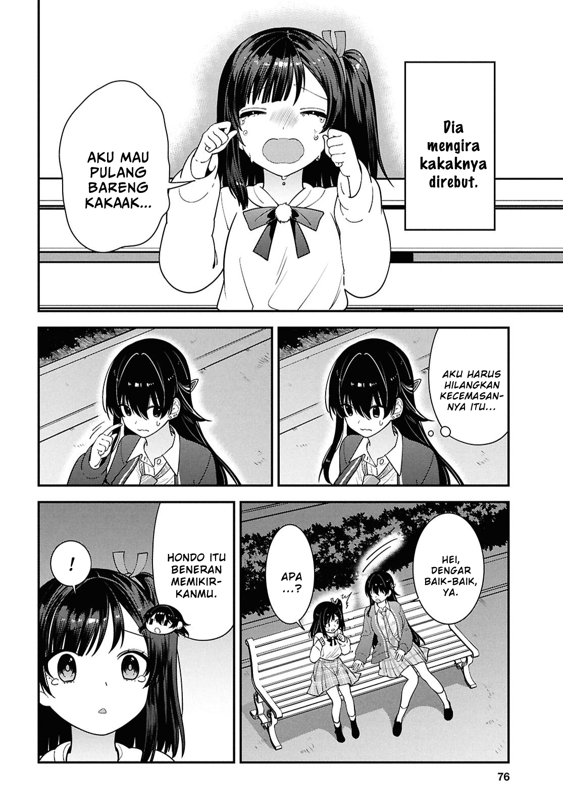 Tonari no Seki no Yankee Shimizu-san ga Kami wo Kuroku Sometekita Chapter 15 - halaman 14