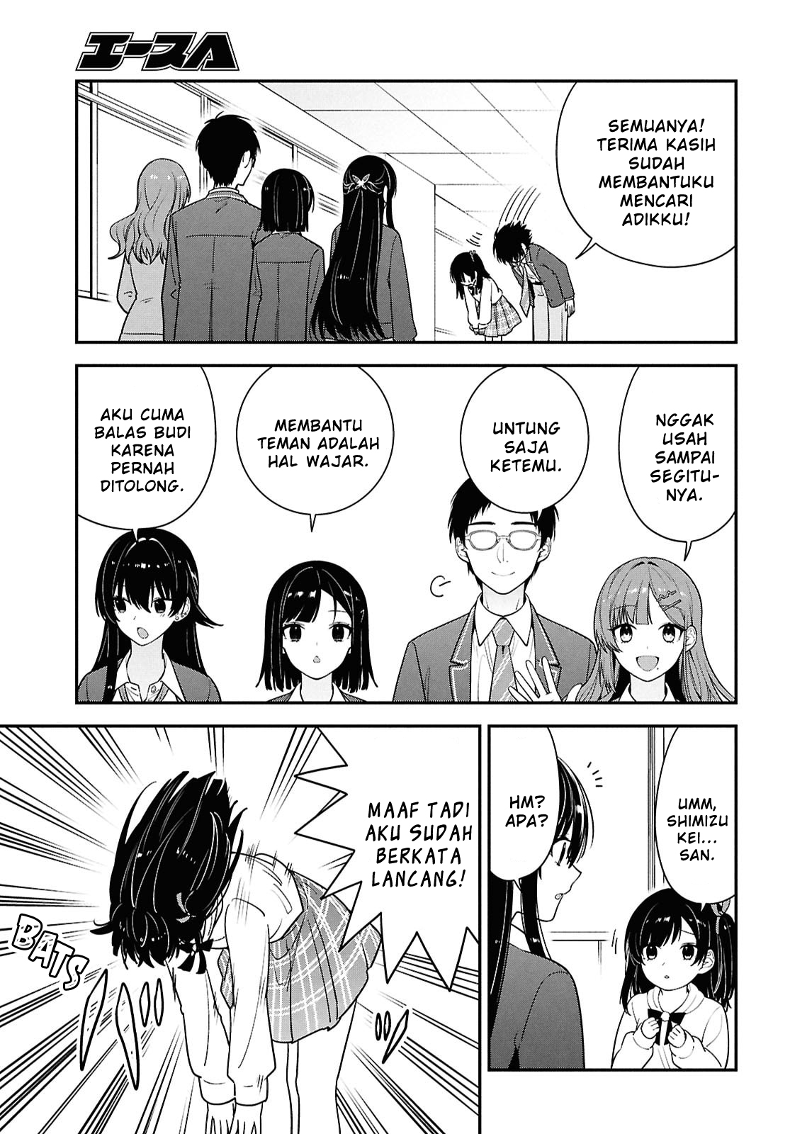 Tonari no Seki no Yankee Shimizu-san ga Kami wo Kuroku Sometekita Chapter 15 - halaman 18