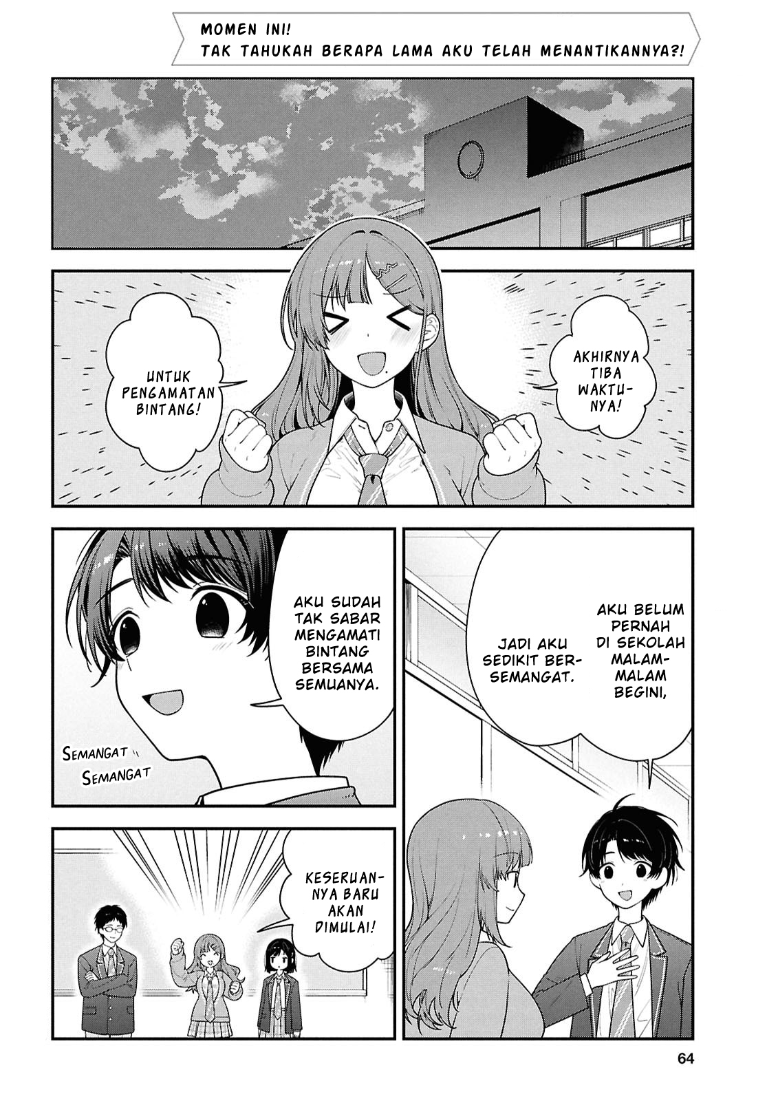 Tonari no Seki no Yankee Shimizu-san ga Kami wo Kuroku Sometekita Chapter 15 - halaman 2