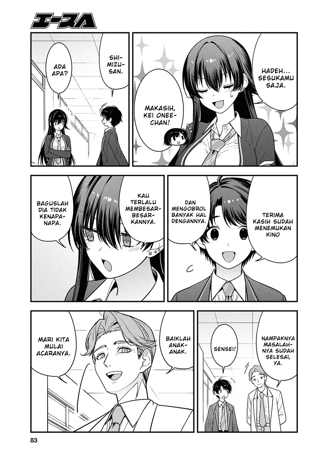 Tonari no Seki no Yankee Shimizu-san ga Kami wo Kuroku Sometekita Chapter 15 - halaman 20
