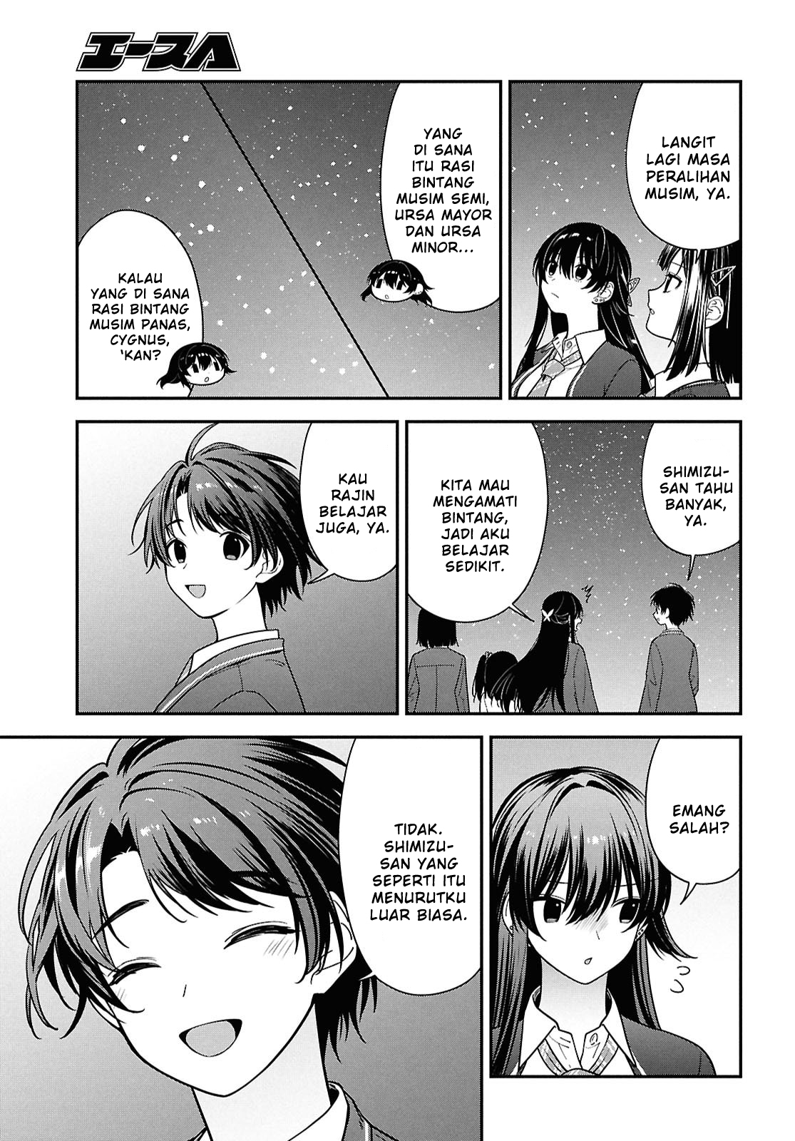 Tonari no Seki no Yankee Shimizu-san ga Kami wo Kuroku Sometekita Chapter 15 - halaman 22