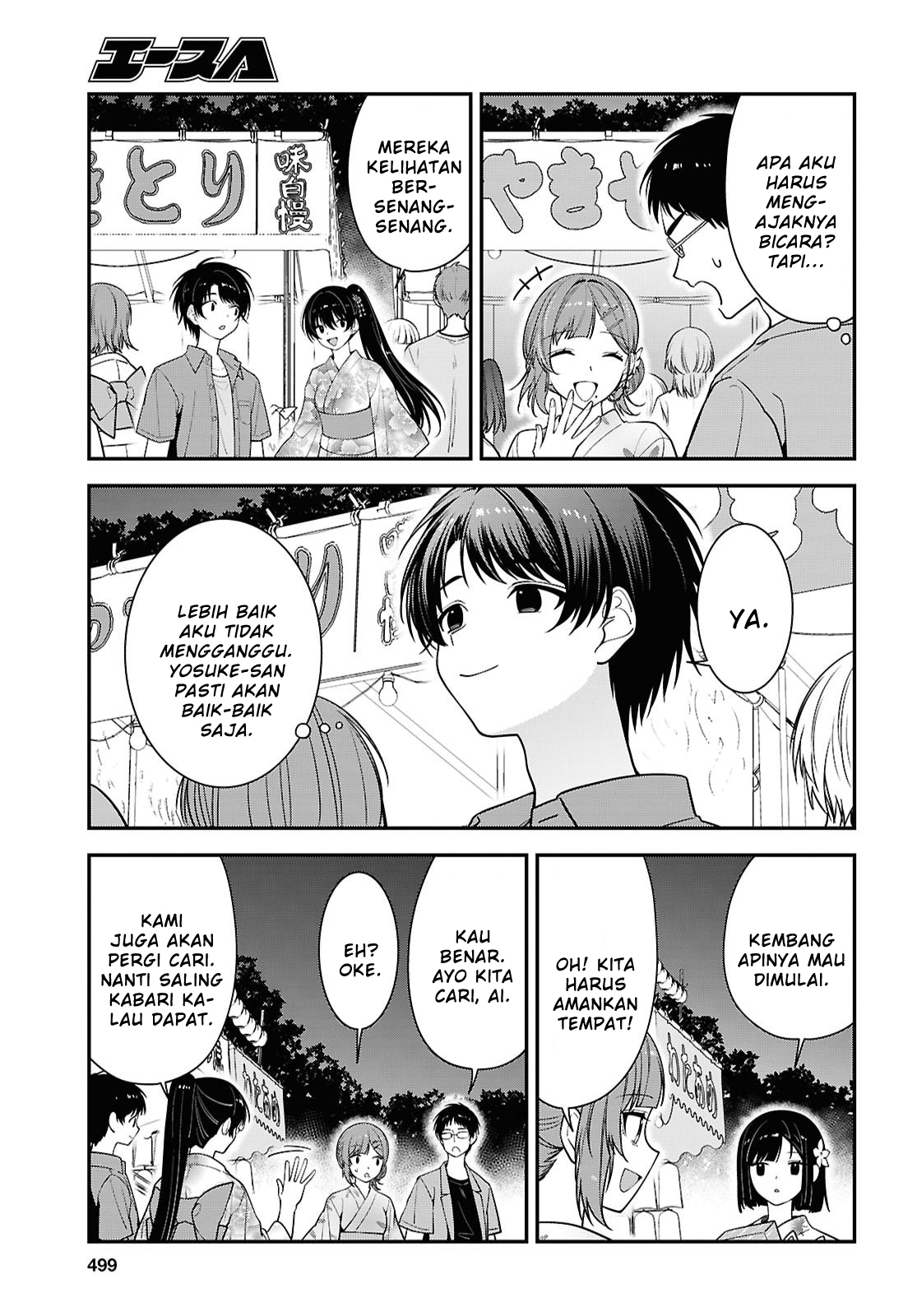 Tonari no Seki no Yankee Shimizu-san ga Kami wo Kuroku Sometekita Chapter 16 - halaman 17