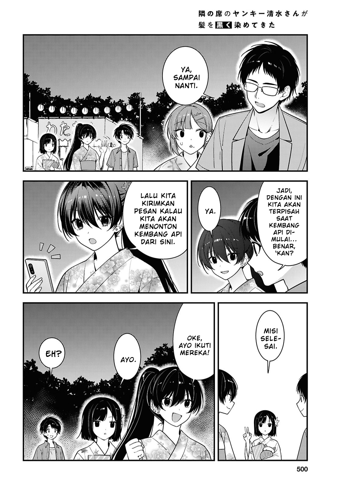 Tonari no Seki no Yankee Shimizu-san ga Kami wo Kuroku Sometekita Chapter 16 - halaman 18