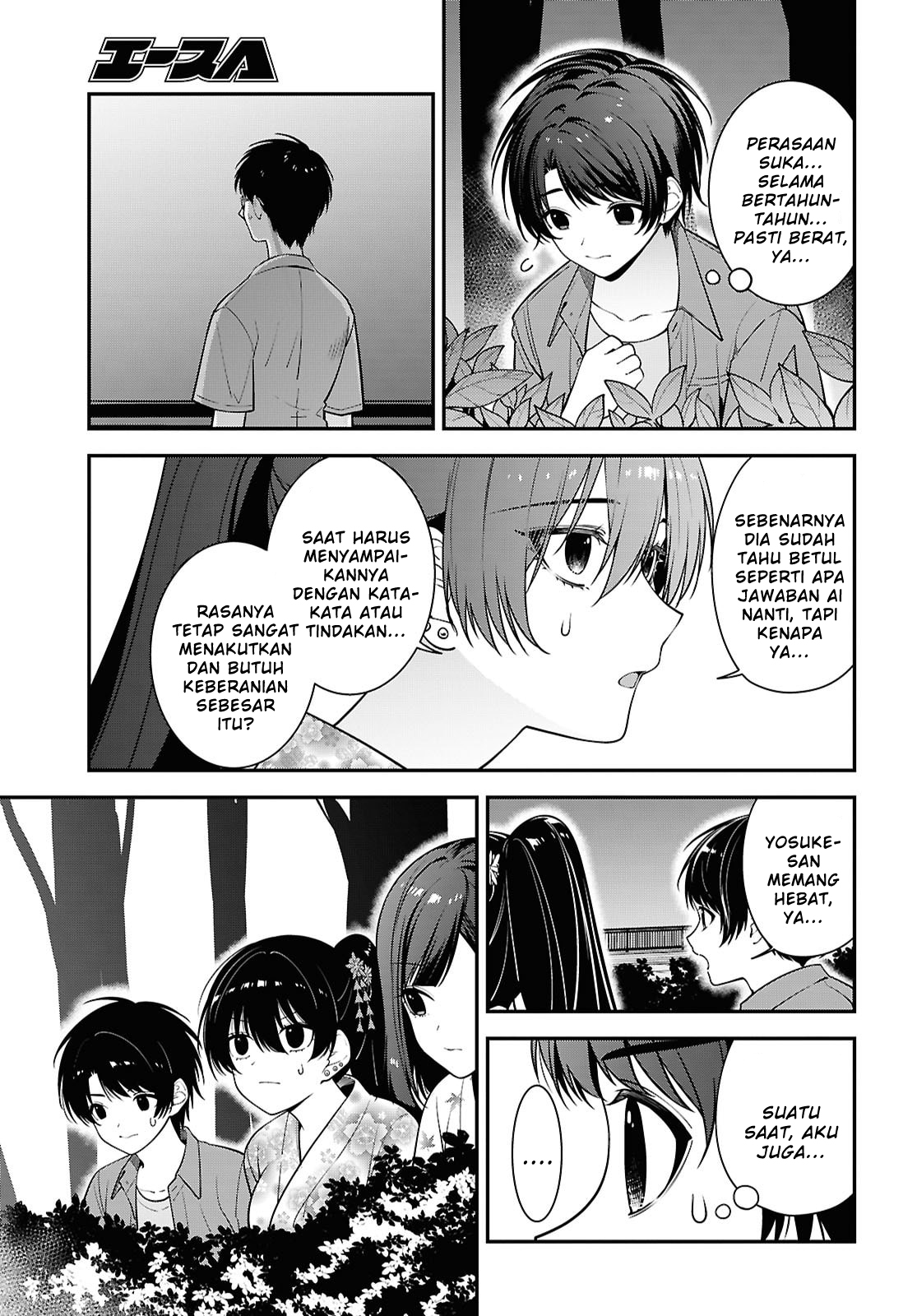 Tonari no Seki no Yankee Shimizu-san ga Kami wo Kuroku Sometekita Chapter 16 - halaman 21