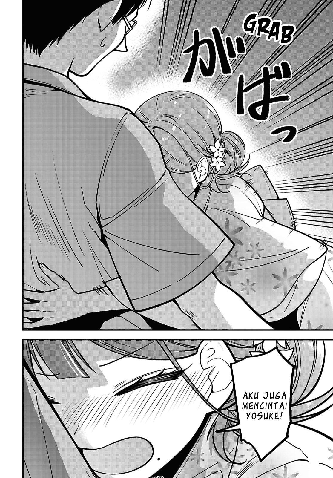 Tonari no Seki no Yankee Shimizu-san ga Kami wo Kuroku Sometekita Chapter 16 - halaman 26