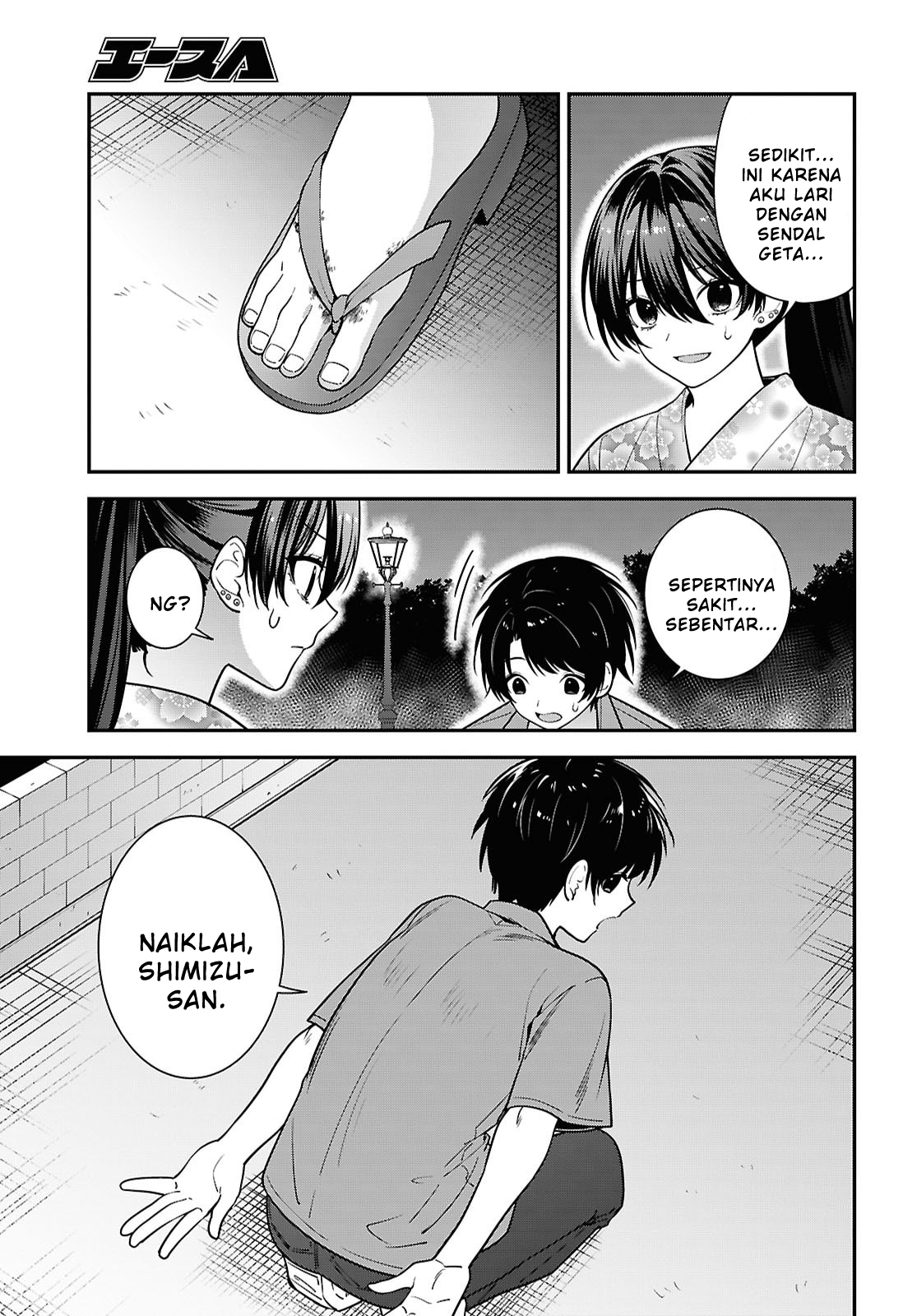 Tonari no Seki no Yankee Shimizu-san ga Kami wo Kuroku Sometekita Chapter 16 - halaman 31