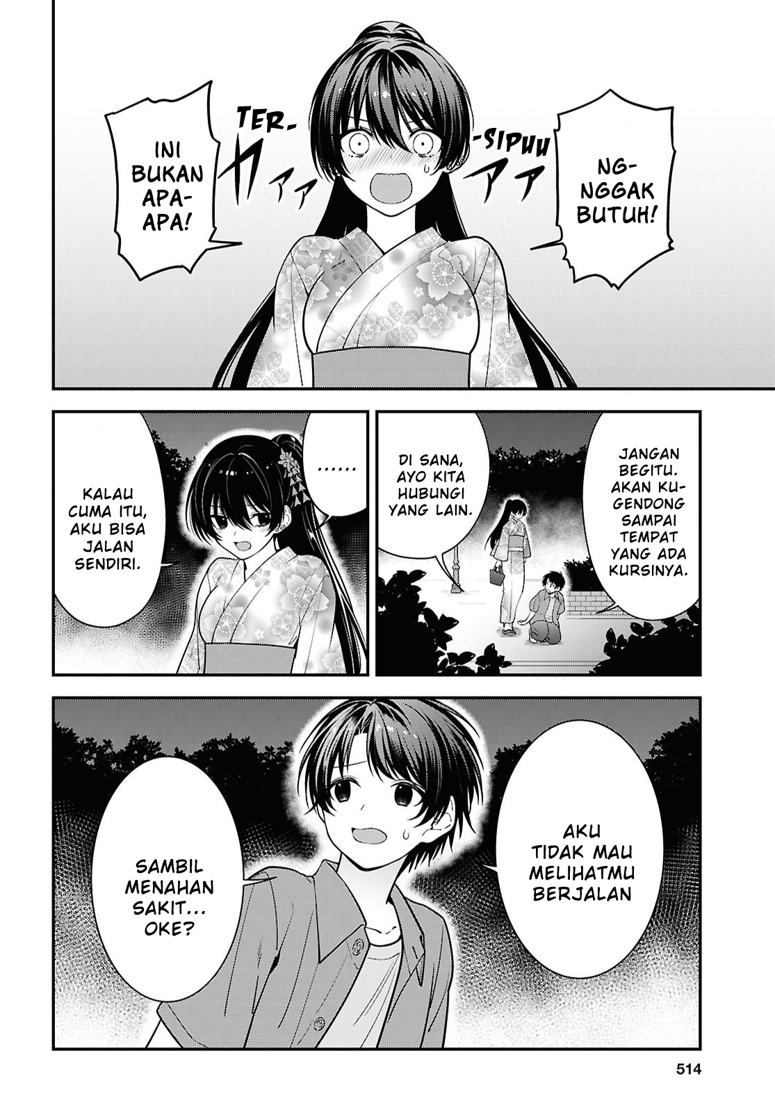 Tonari no Seki no Yankee Shimizu-san ga Kami wo Kuroku Sometekita Chapter 16 - halaman 32
