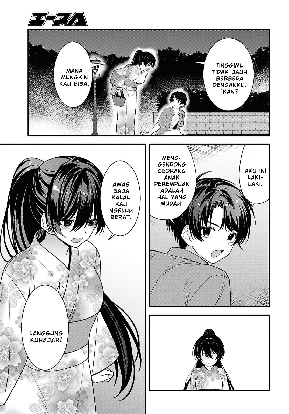 Tonari no Seki no Yankee Shimizu-san ga Kami wo Kuroku Sometekita Chapter 16 - halaman 33