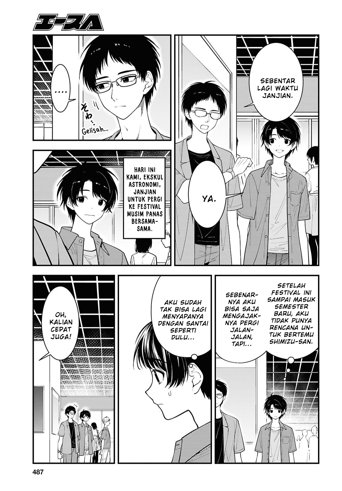 Tonari no Seki no Yankee Shimizu-san ga Kami wo Kuroku Sometekita Chapter 16 - halaman 5
