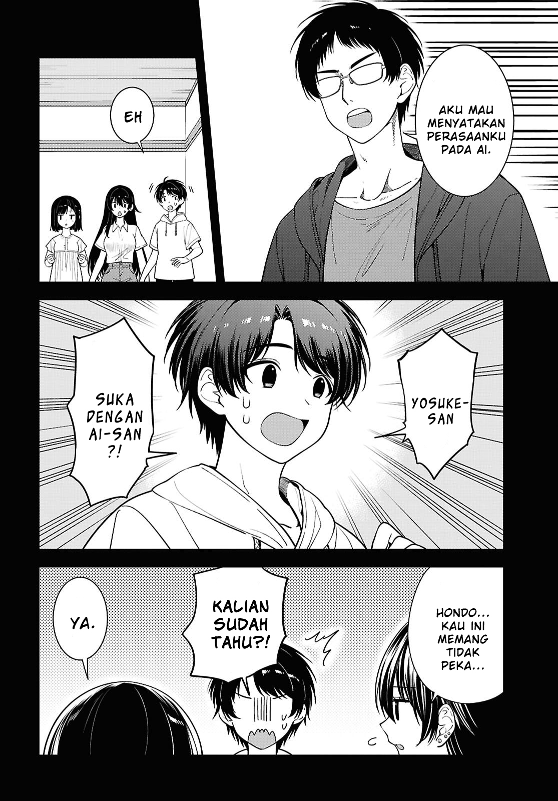 Tonari no Seki no Yankee Shimizu-san ga Kami wo Kuroku Sometekita Chapter 16 - halaman 8