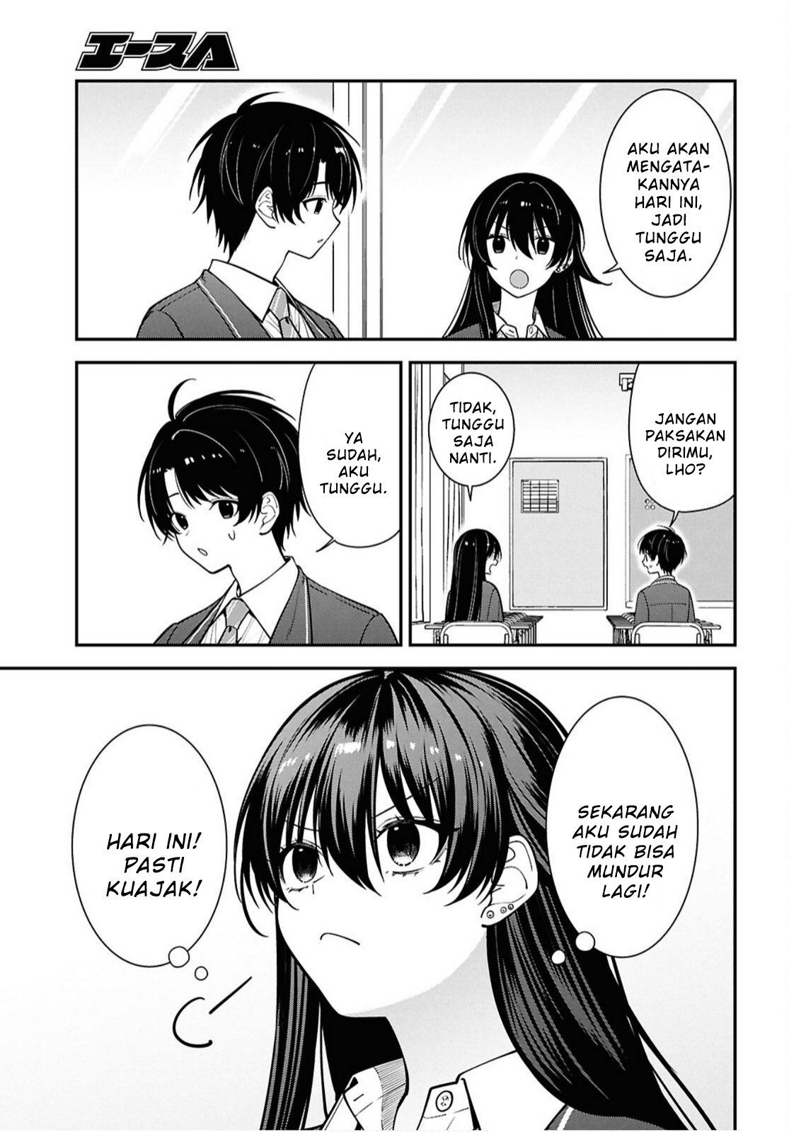 Tonari no Seki no Yankee Shimizu-san ga Kami wo Kuroku Sometekita Chapter 17 - halaman 11
