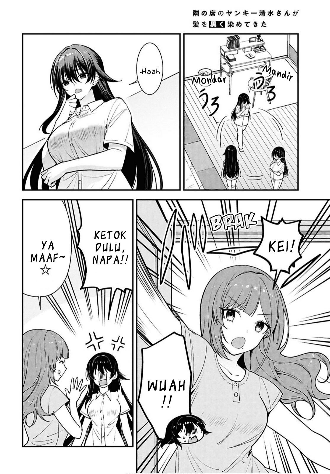 Tonari no Seki no Yankee Shimizu-san ga Kami wo Kuroku Sometekita Chapter 17 - halaman 16