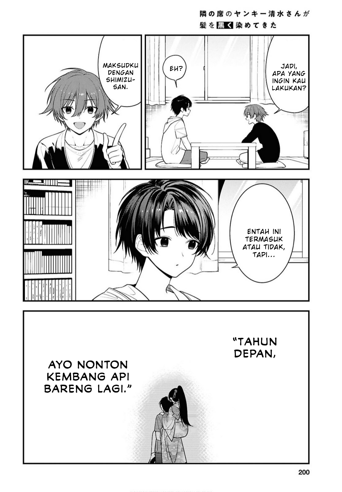 Tonari no Seki no Yankee Shimizu-san ga Kami wo Kuroku Sometekita Chapter 17 - halaman 2