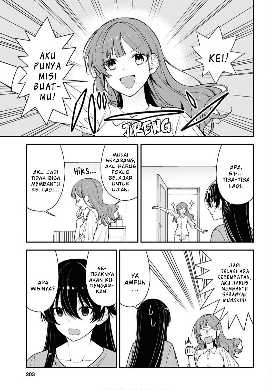 Tonari no Seki no Yankee Shimizu-san ga Kami wo Kuroku Sometekita Chapter 17 - halaman 5