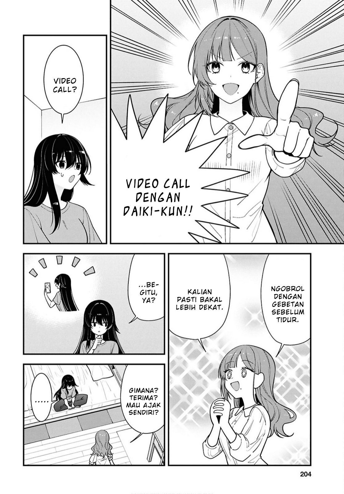 Tonari no Seki no Yankee Shimizu-san ga Kami wo Kuroku Sometekita Chapter 17 - halaman 6