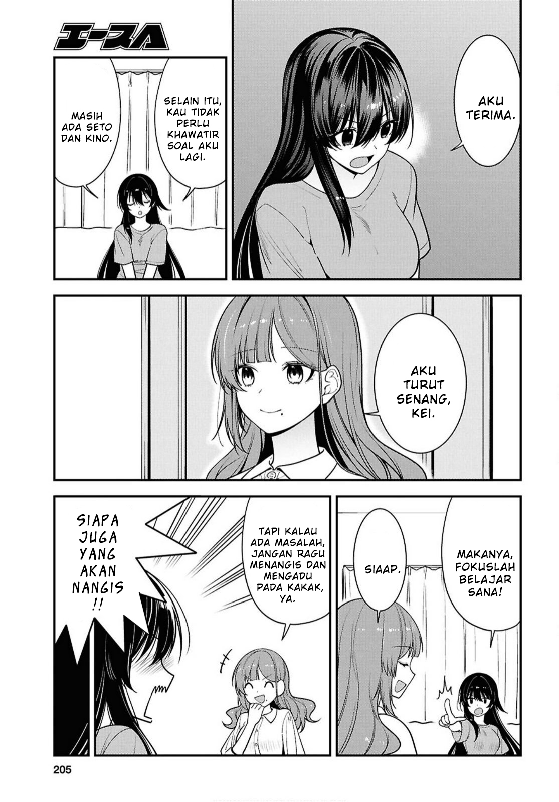 Tonari no Seki no Yankee Shimizu-san ga Kami wo Kuroku Sometekita Chapter 17 - halaman 7