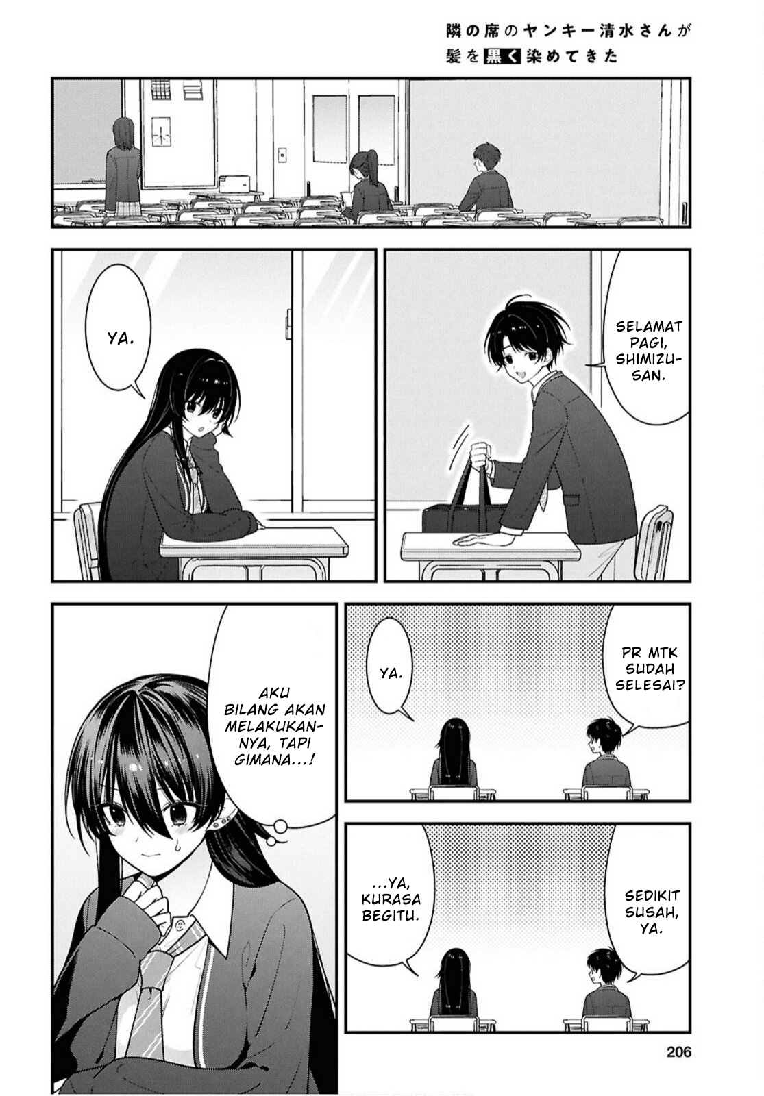 Tonari no Seki no Yankee Shimizu-san ga Kami wo Kuroku Sometekita Chapter 17 - halaman 8