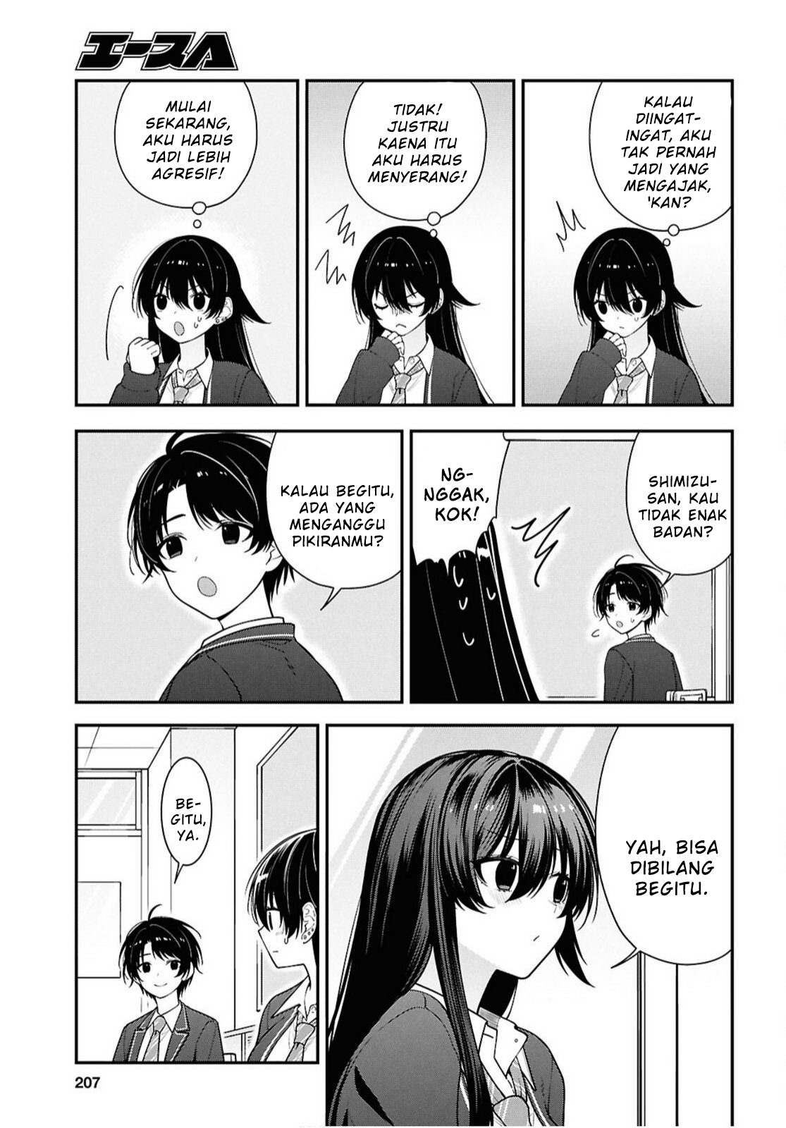Tonari no Seki no Yankee Shimizu-san ga Kami wo Kuroku Sometekita Chapter 17 - halaman 9