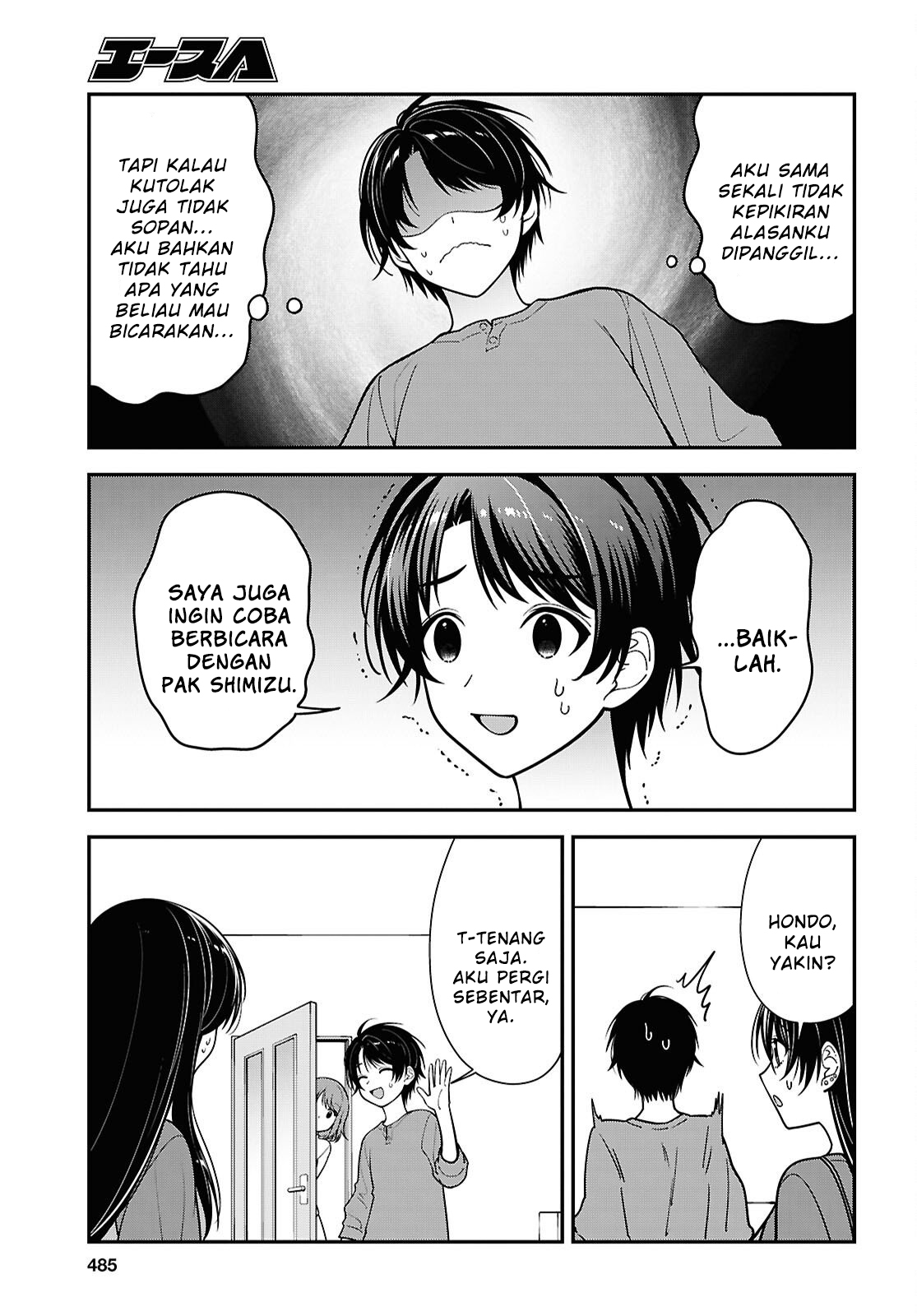 Tonari no Seki no Yankee Shimizu-san ga Kami wo Kuroku Sometekita Chapter 18 - halaman 11