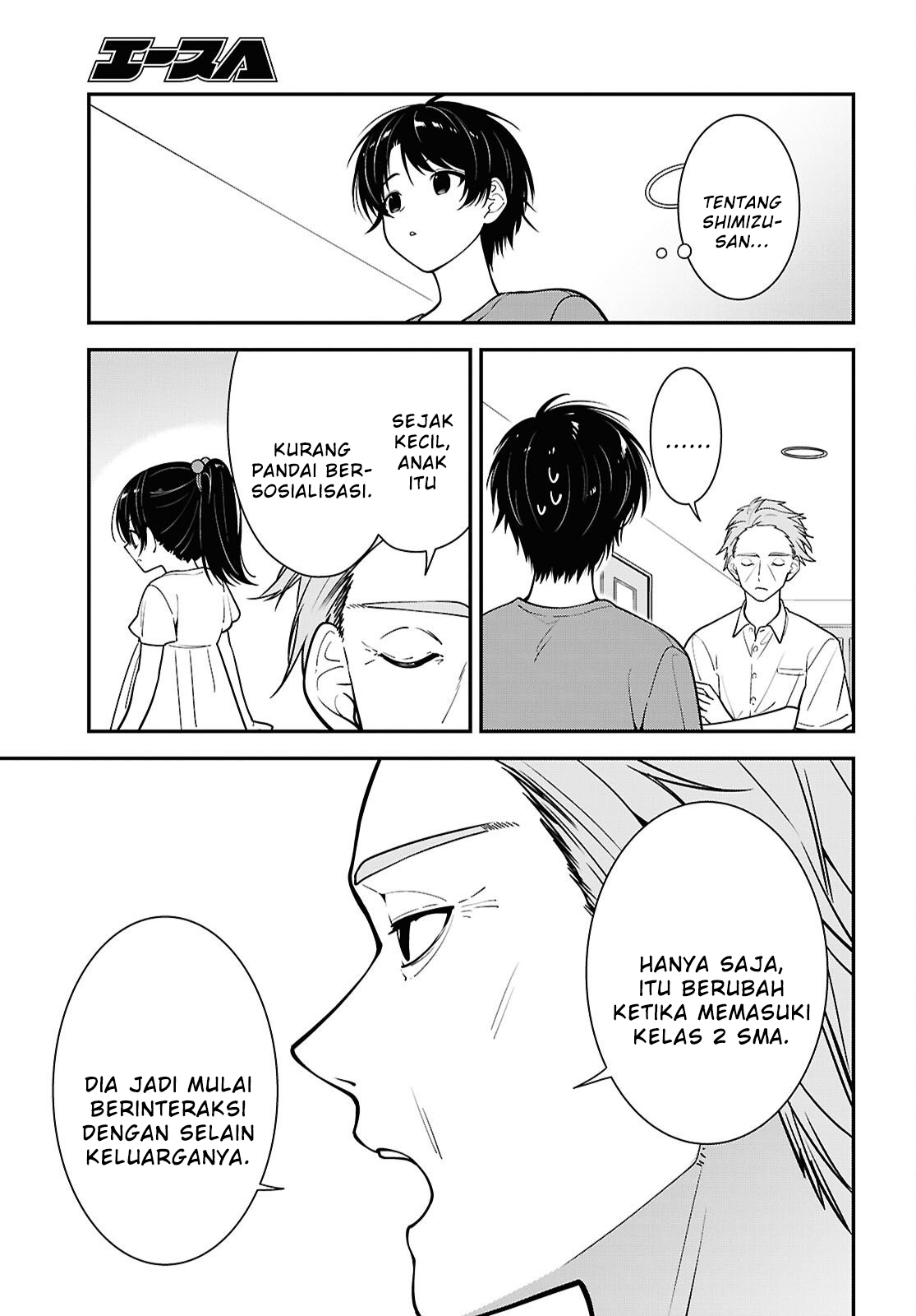 Tonari no Seki no Yankee Shimizu-san ga Kami wo Kuroku Sometekita Chapter 18 - halaman 13