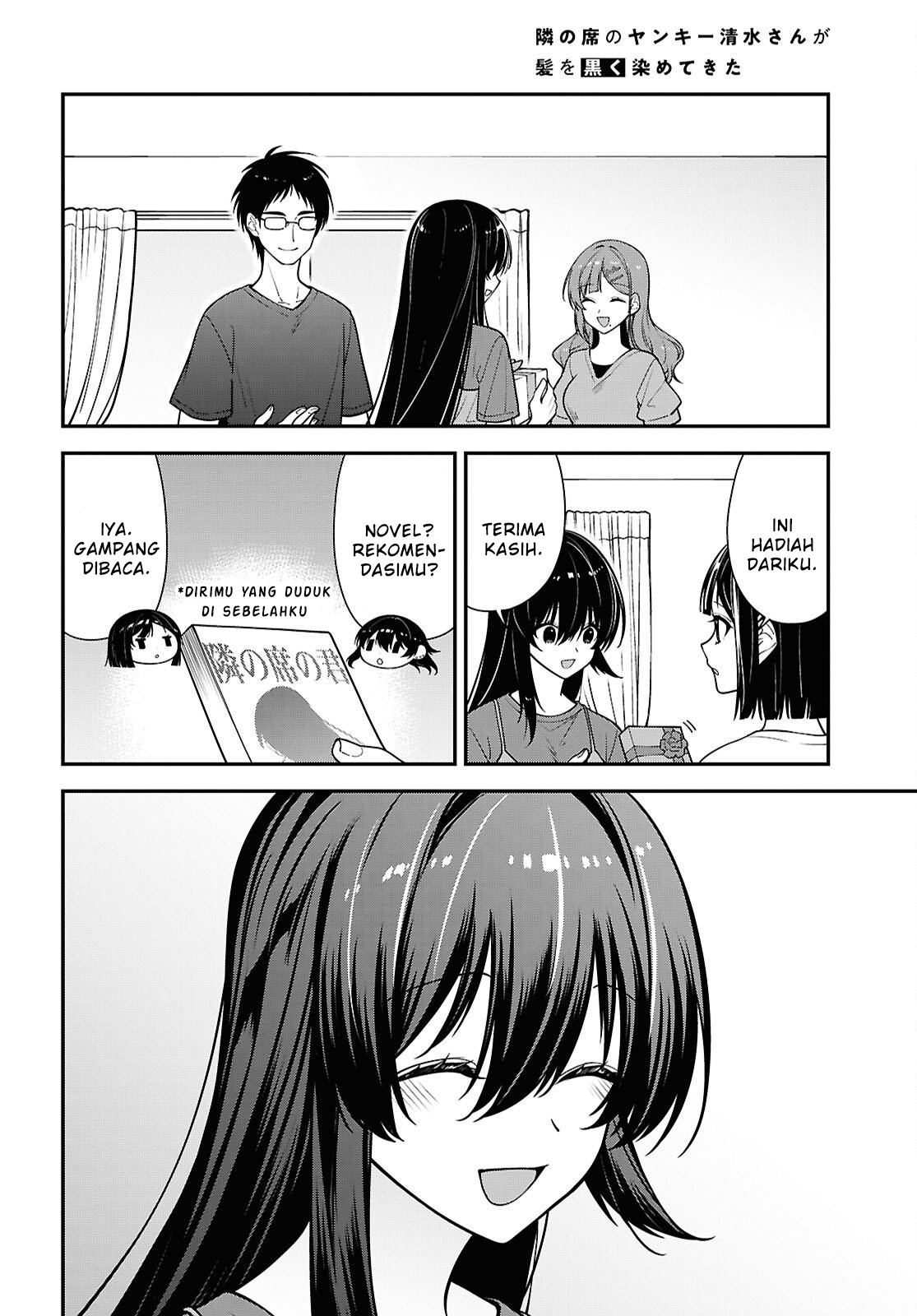 Tonari no Seki no Yankee Shimizu-san ga Kami wo Kuroku Sometekita Chapter 18 - halaman 18