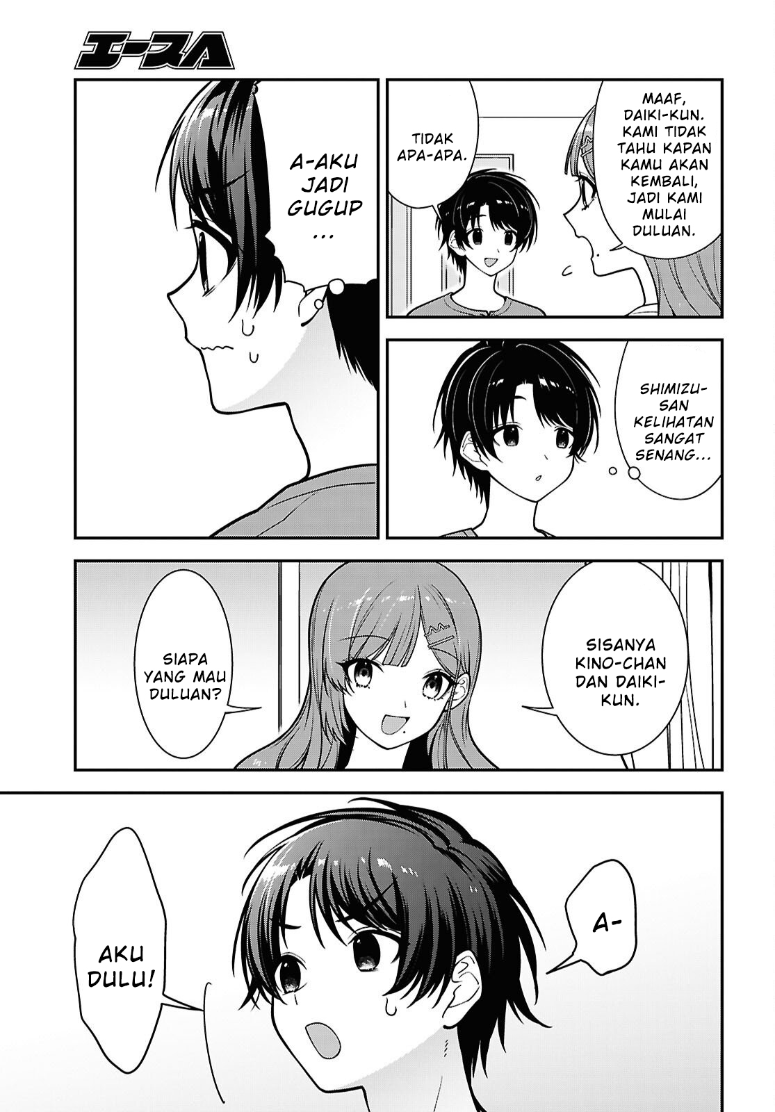 Tonari no Seki no Yankee Shimizu-san ga Kami wo Kuroku Sometekita Chapter 18 - halaman 19