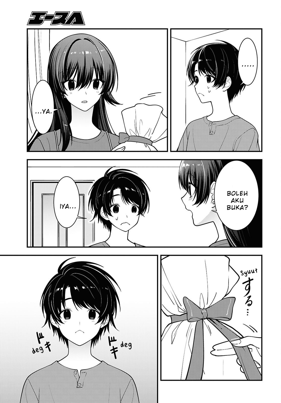 Tonari no Seki no Yankee Shimizu-san ga Kami wo Kuroku Sometekita Chapter 18 - halaman 21