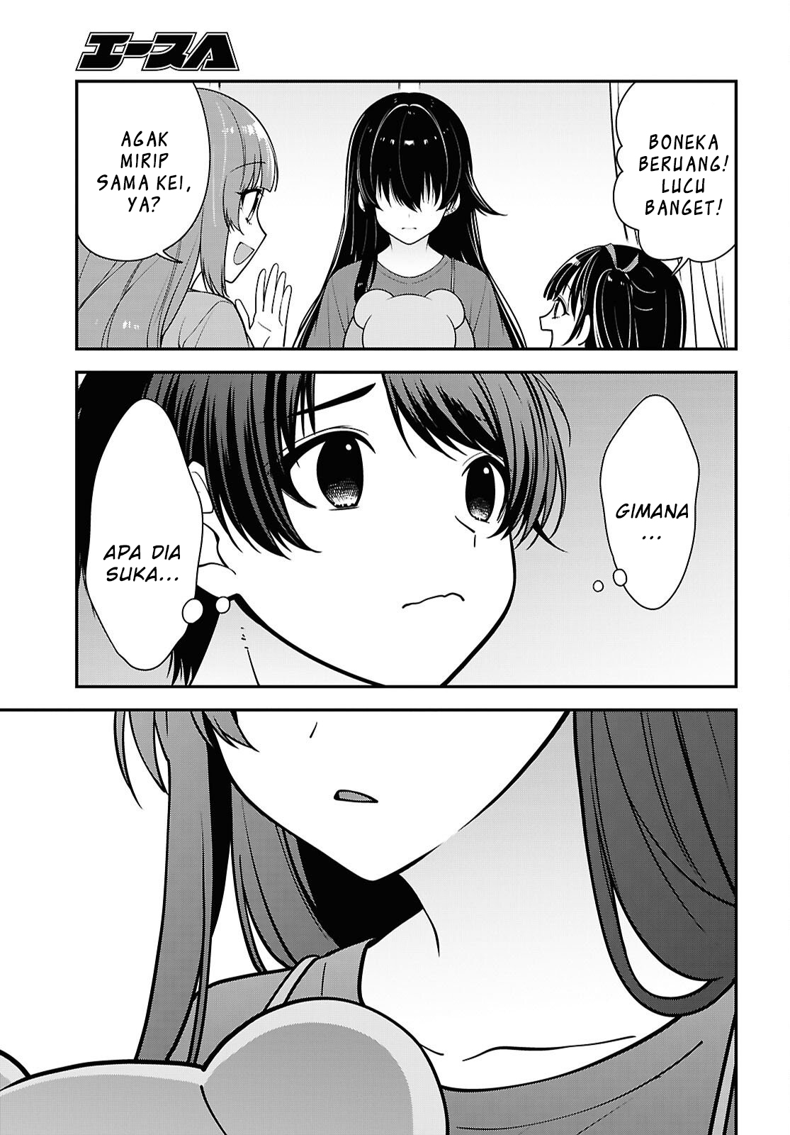 Tonari no Seki no Yankee Shimizu-san ga Kami wo Kuroku Sometekita Chapter 18 - halaman 23