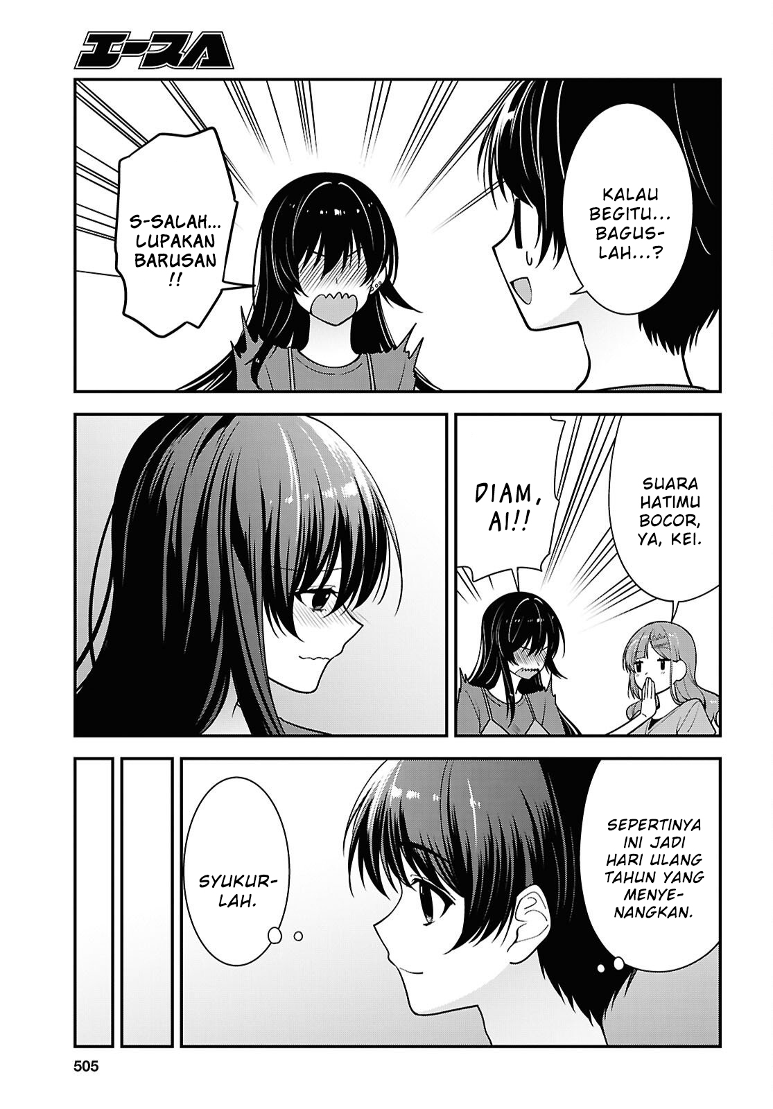 Tonari no Seki no Yankee Shimizu-san ga Kami wo Kuroku Sometekita Chapter 18 - halaman 30