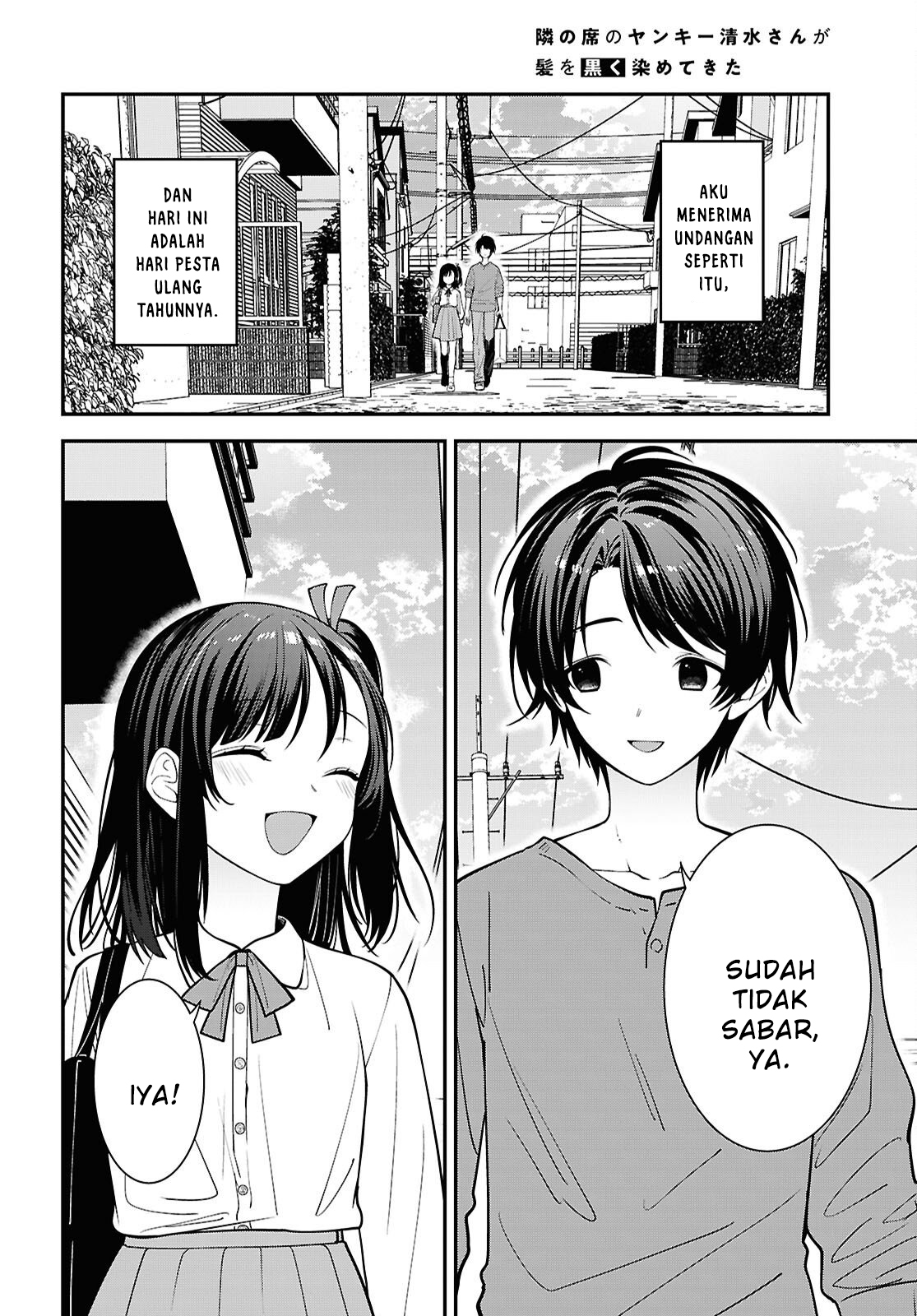 Tonari no Seki no Yankee Shimizu-san ga Kami wo Kuroku Sometekita Chapter 18 - halaman 4